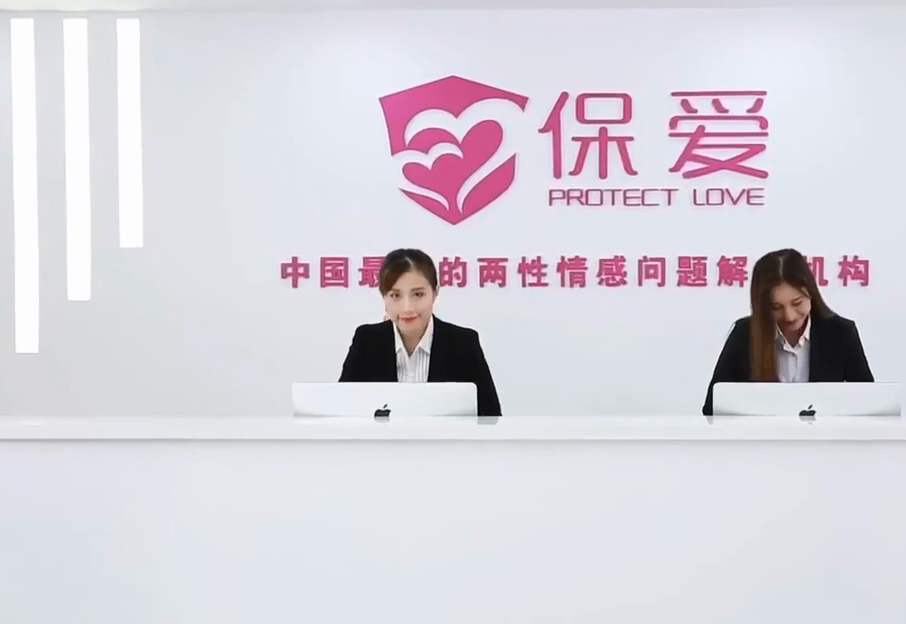 公司前台接待区